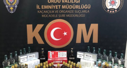 ORDU POLİSİNDEN KAÇAKÇILARA GEÇİT YOK
