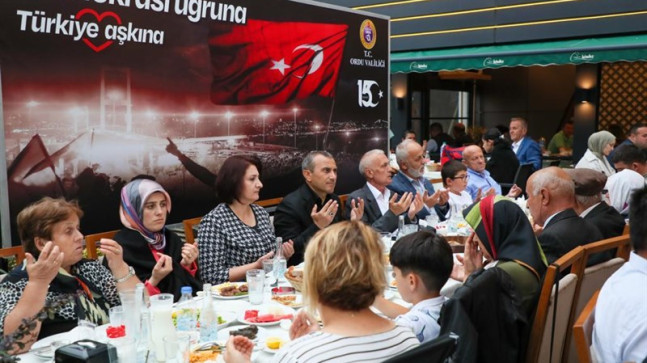 RABBİM Terör Örgütlerine, Hainlere Fırsat Vermesin