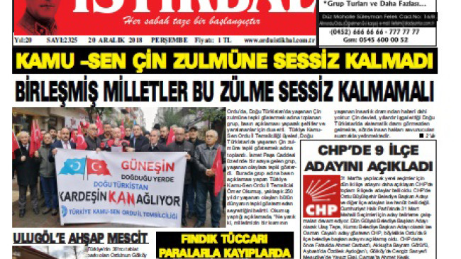 20 ARALIK 2018 PERŞEMBE