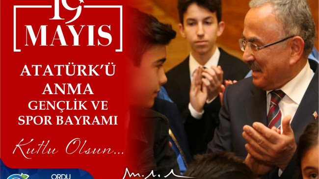 19  Mayıs 2019