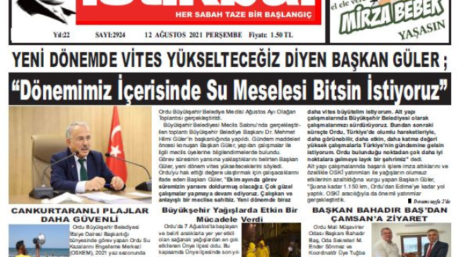 12.08.2021 PERŞEMBE